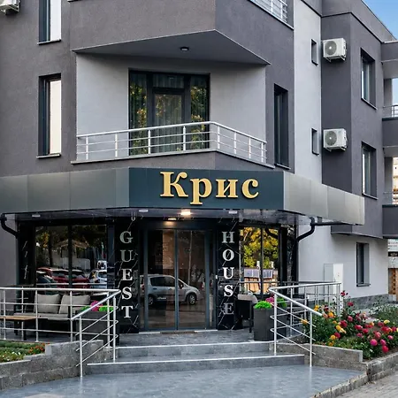 крис 3*