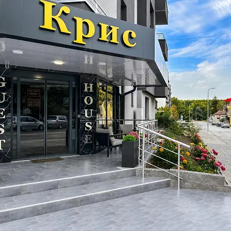 крис 3*